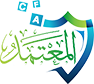 Mutamad - المعتمد-Logo